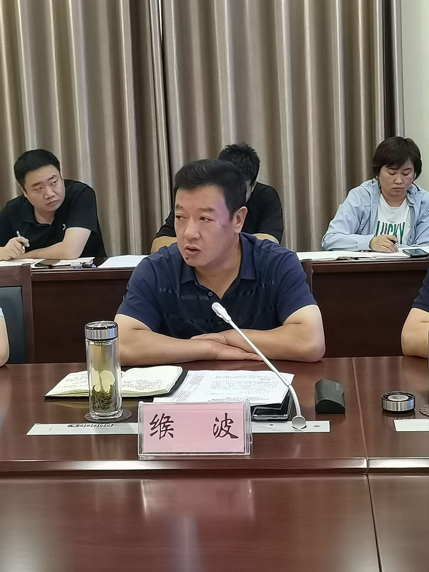 卫辉市召开迎接中央生态环境保护督察,黄河流域生态环境警示片等突出