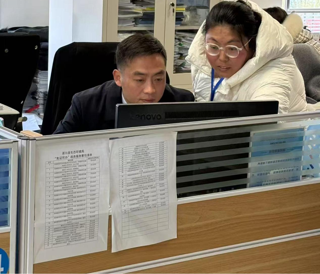 包含航天中心医院检查陪护加挂号出院手续全程代办,顺利结束疗程的词条 包含航天中心医院检查陪护加挂号出院手续全程代办,顺利结束疗程的词条