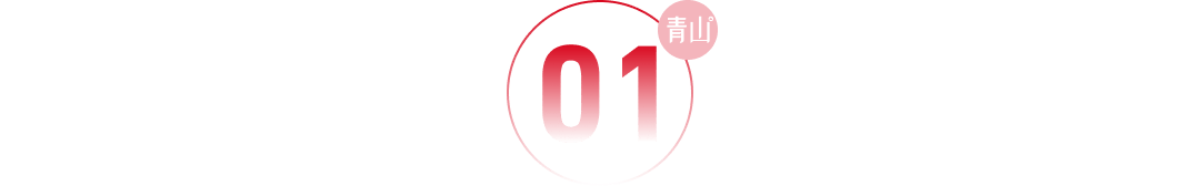 雷竞技APP环保行业政策搭台时代终结企业自主造血时代开启(图1)