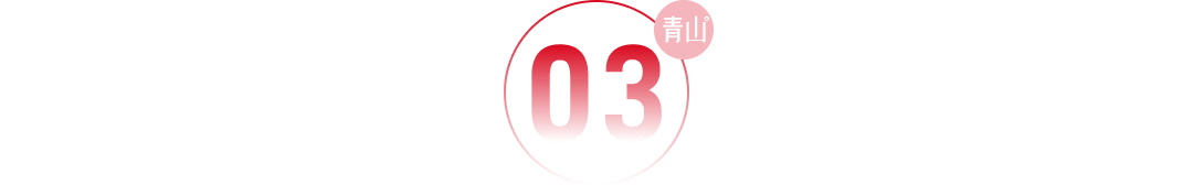 雷竞技APP环保行业政策搭台时代终结企业自主造血时代开启(图3)