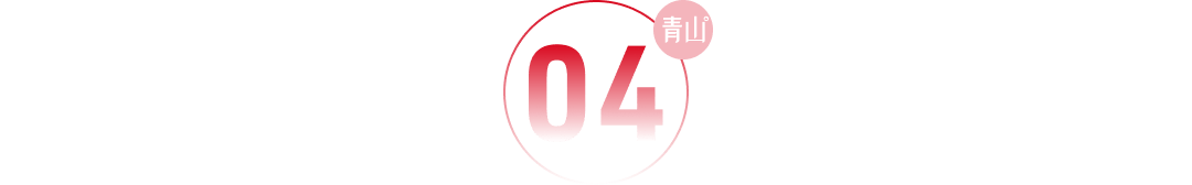 雷竞技APP环保行业政策搭台时代终结企业自主造血时代开启(图4)