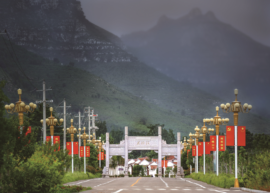 创建美丽庭院污水资源化利用临朐花园河村打造宜居空间(图1)
