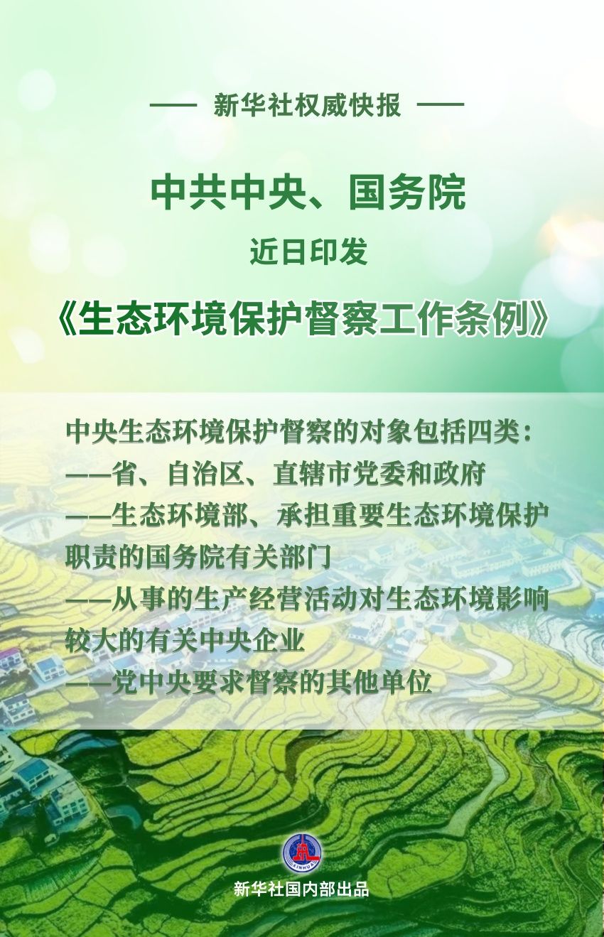 de00a4610259a3444d5133340d16c3c2_quality,Q_80.jpg