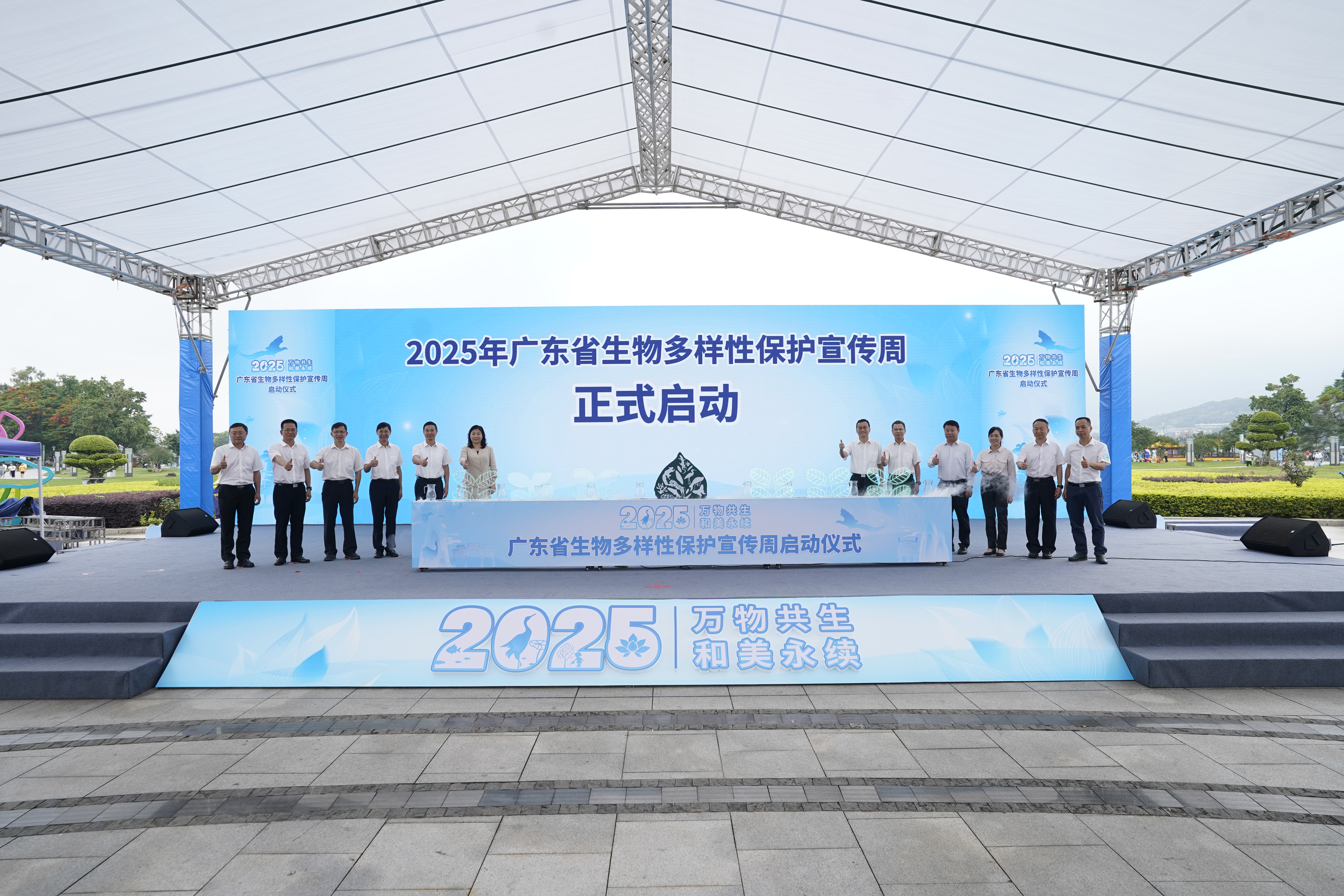 微信图片_20250517222802.jpg
