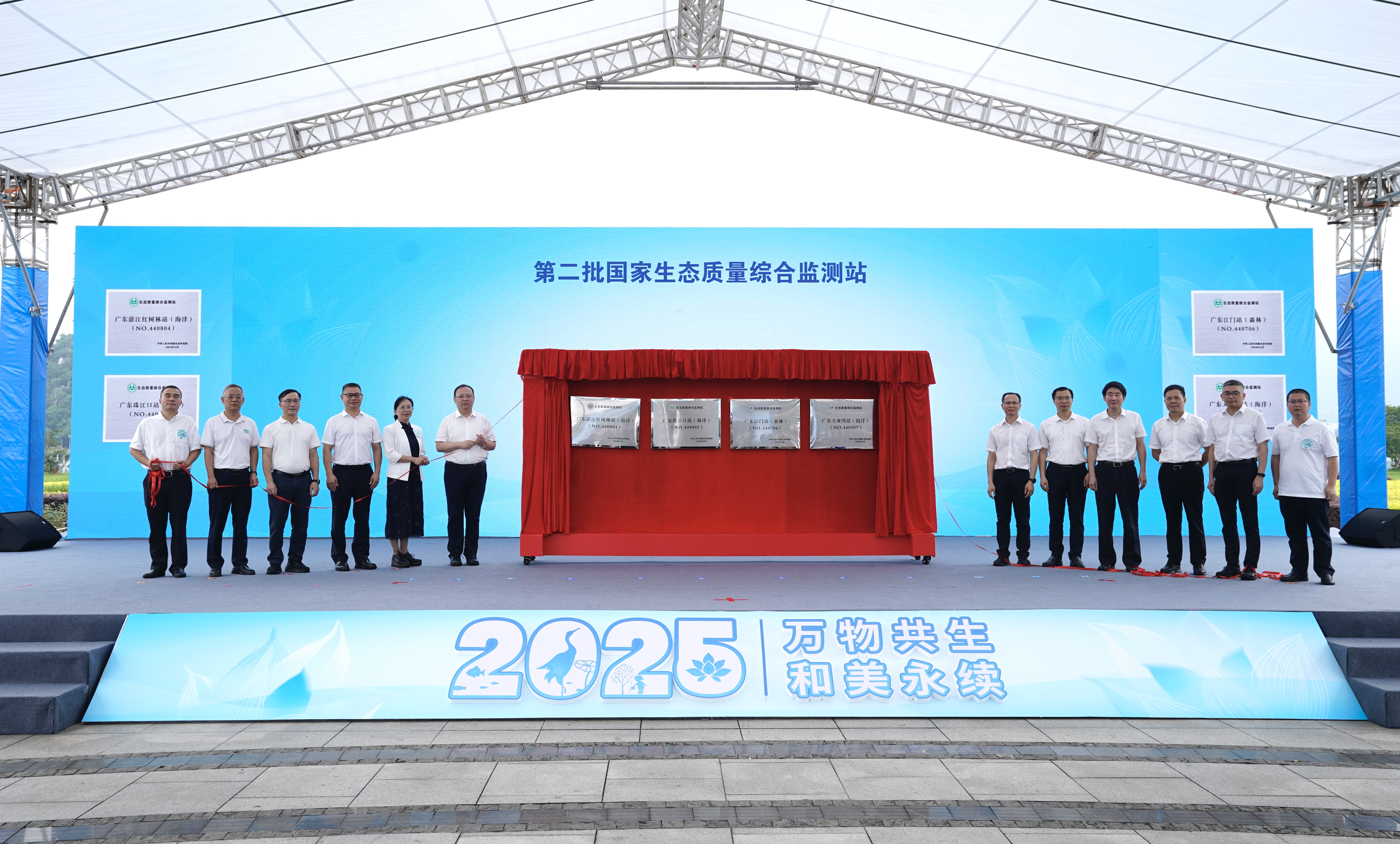 微信图片_20250517222809.jpg