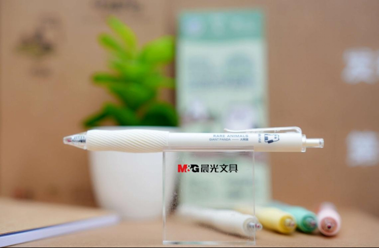 一笔开启绿色生活联名生态环保文创发布