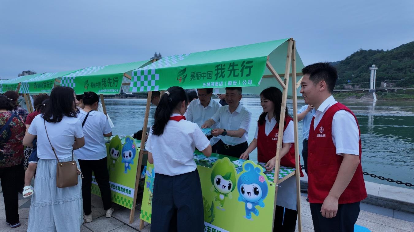 庄闲和游戏-天塔街宾水西里社区开展“‘童’心协力守护地球家园