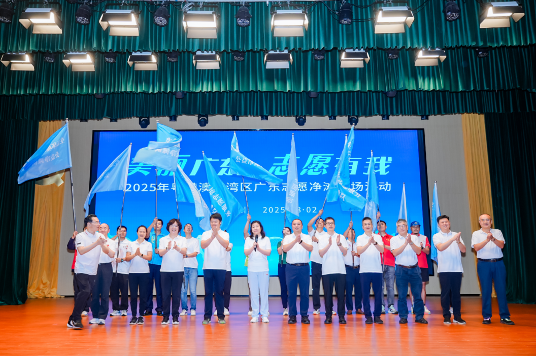 微信图片_20250803004327.png