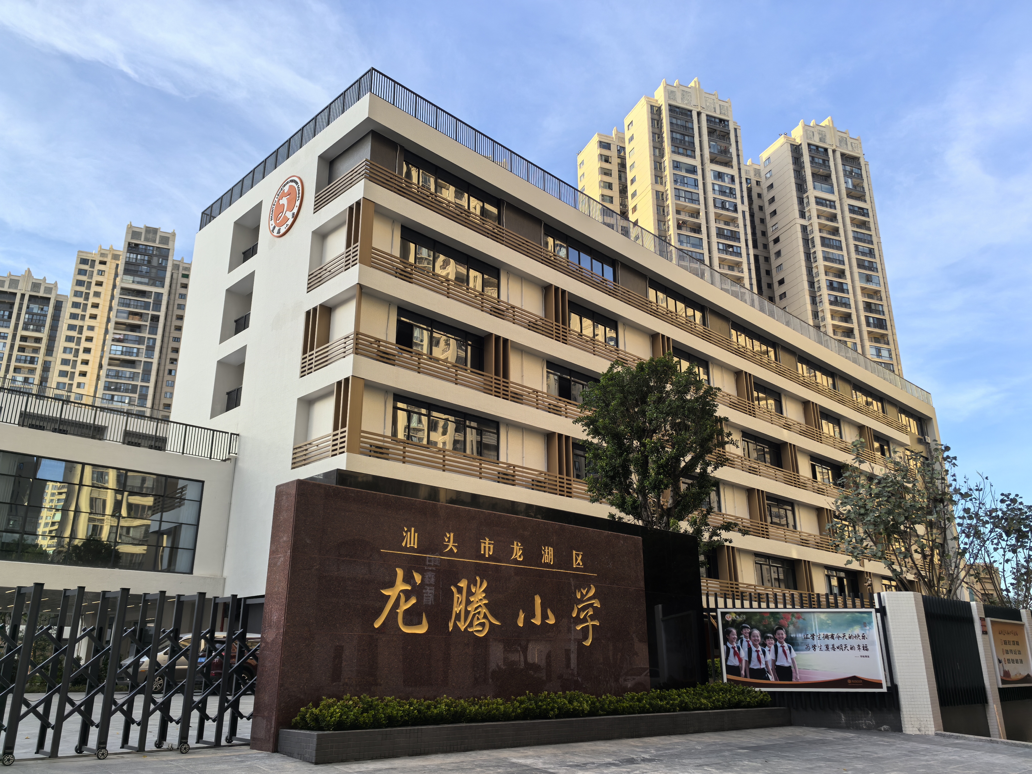 微信图片_20251018215651.jpg