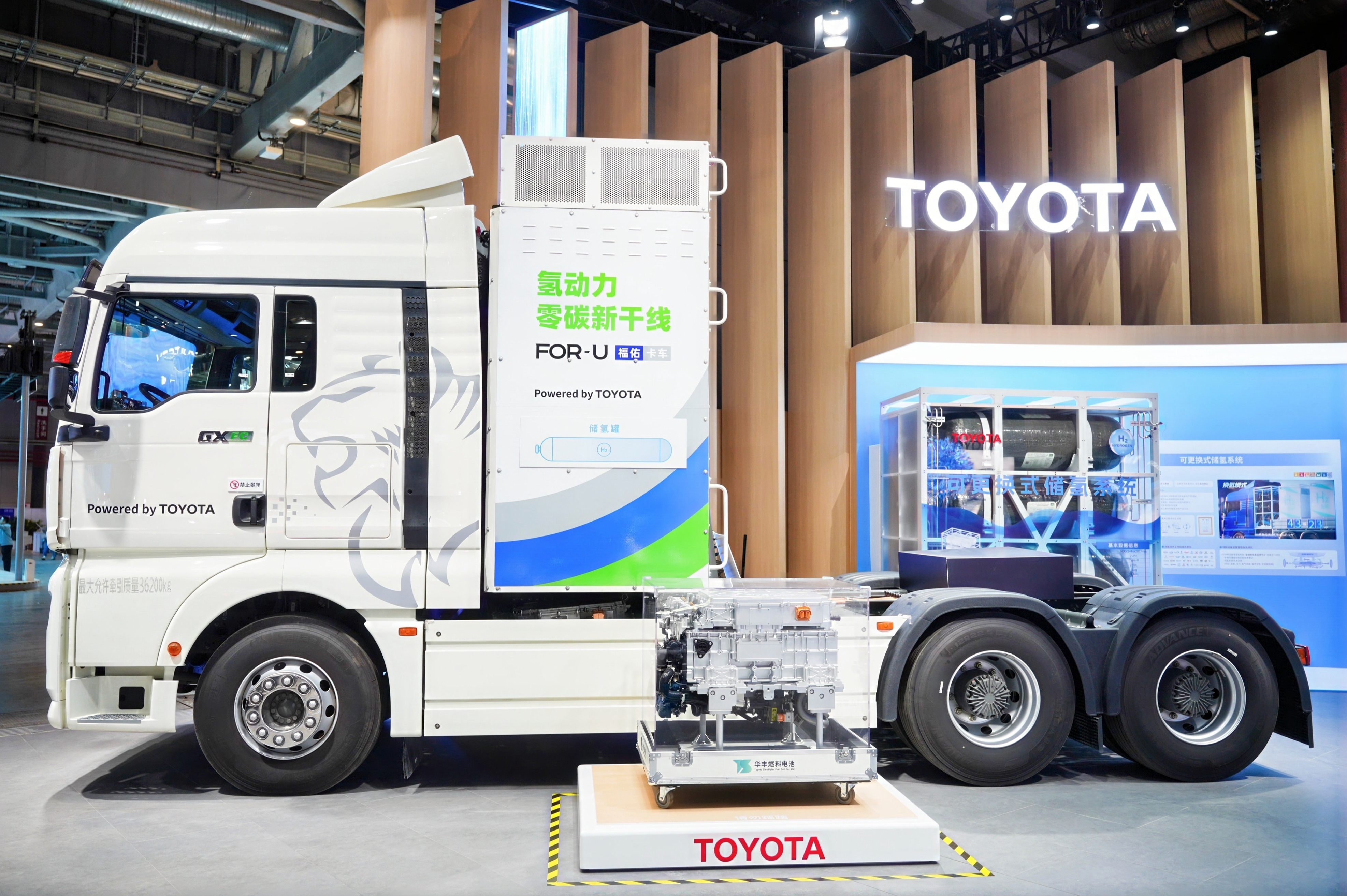 9、49t氢燃料电池牵引车、TL Power 150燃料电池系统、可更换式储氢系统.jpg