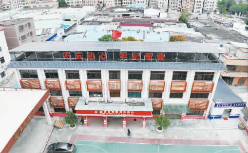 中山公用能源绿色转型的探索与实践 图7