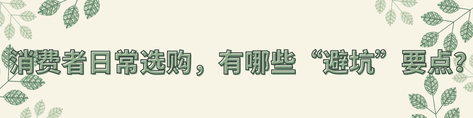 814f9a6602599b0f81979c2bc67c9abd.png