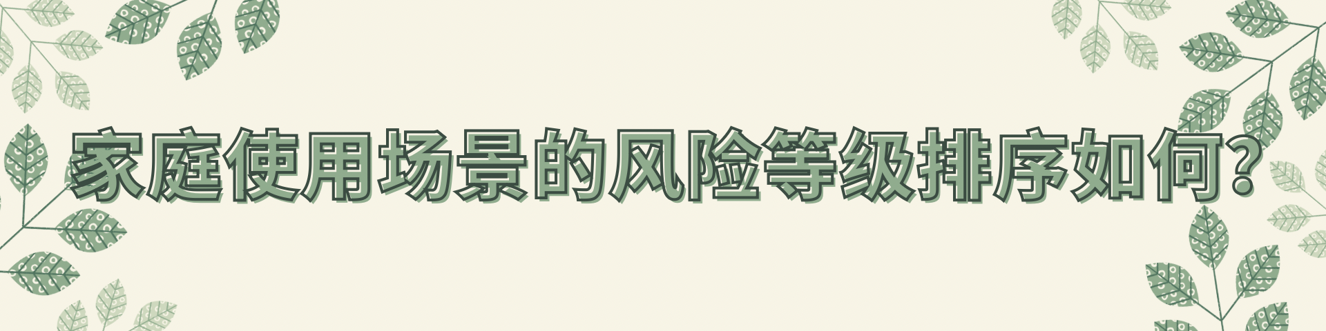 cb3e47fa5cc939531c4b05cfb2ad3426.png