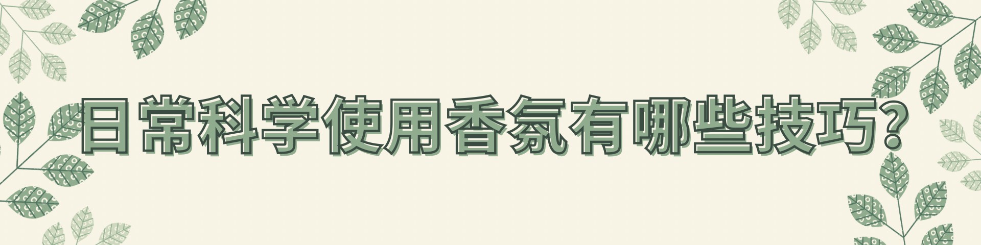 ef8d2af5f3e3a9b209377770e90fccf3.png