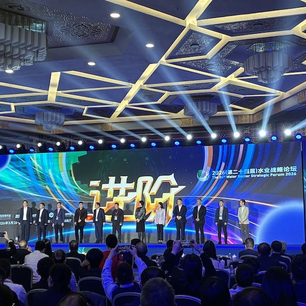 生态工业园区正式“提标”，环保企业迎来工业园区绿色转型新机遇