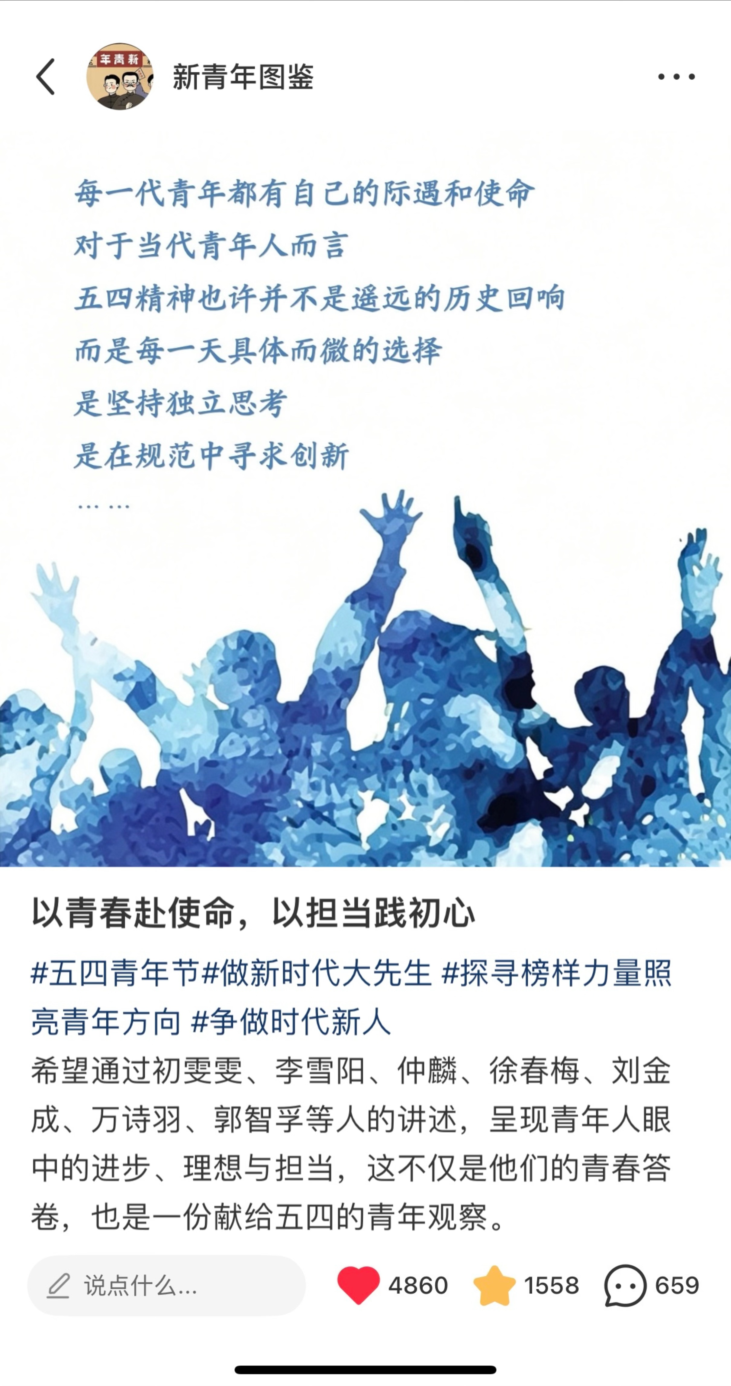 6ead898558e0cf671af75fe38190c247.jpg