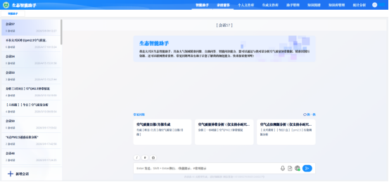 6fdc2ae2-b5e4-413e-9e6b-9d7e804d96d7.png