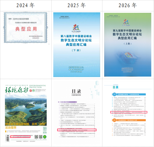 0b511dec-fdd2-4772-938a-1ff1dc6f87b8.png