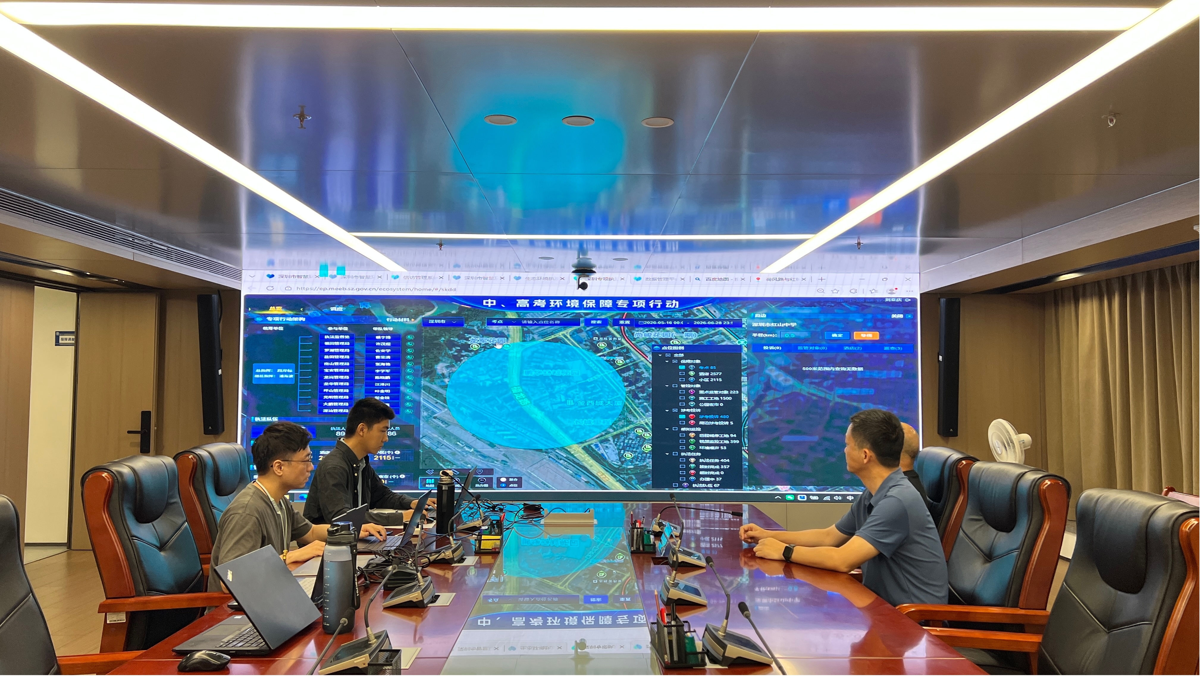 图片1.jpg