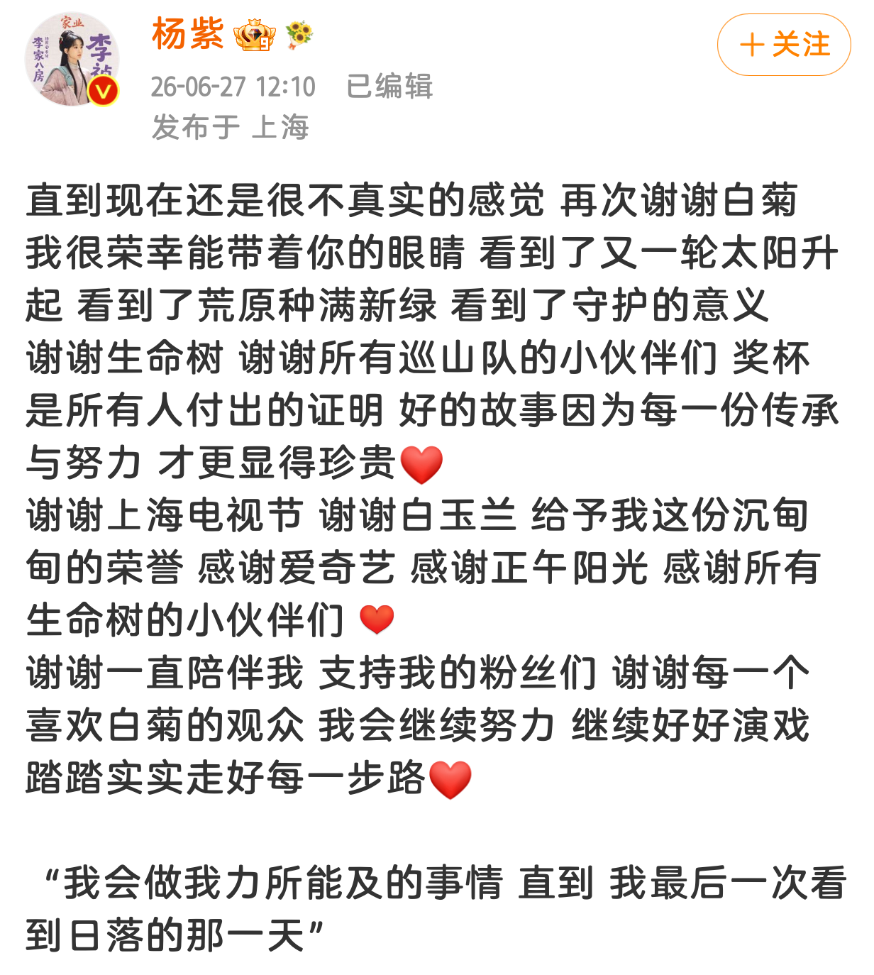 373e4aab82c77d6cb931db0fefa896fd.png
