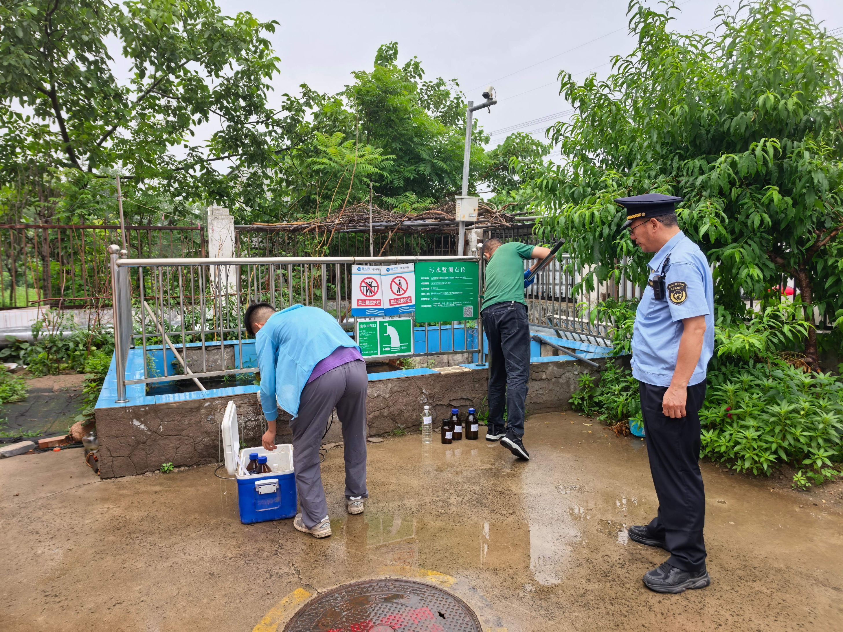 WPS图片.jpg
