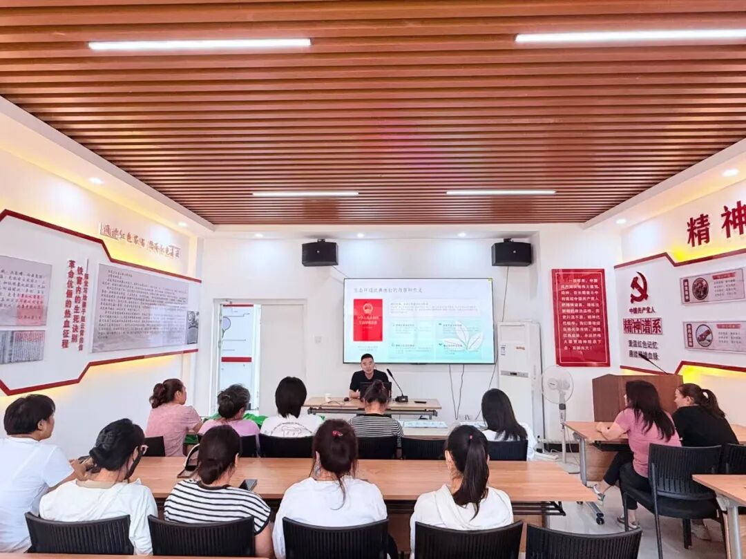 全国生态日丨大庆开展十个一系列主题宣传活动(图3)